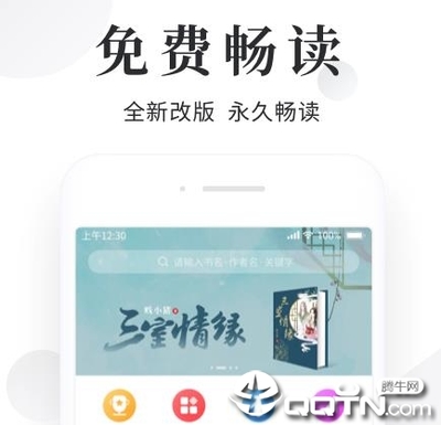 yb官网登录